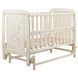 Детская кроватка Babyroom Умка маятник + откидная сторона DUMO-02 бук слоновая кость