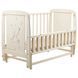 Детская кроватка Babyroom Умка маятник + откидная сторона DUMO-02 бук слоновая кость