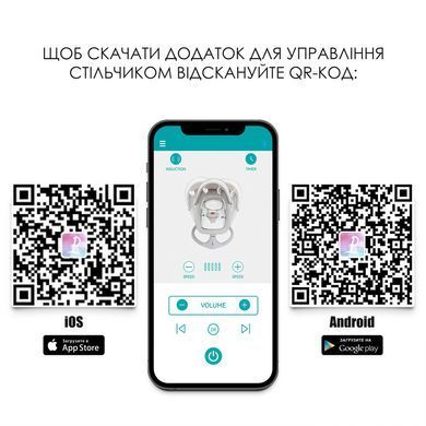 Стульчик-качели для кормления El Camino Debut Me 1102 Dark Gray