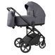 Универсальная коляска 2в1 Carrello Alfa CRL-6522 Fashion Grey