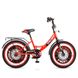 Велосипед детский PROF1 20д. Y2046