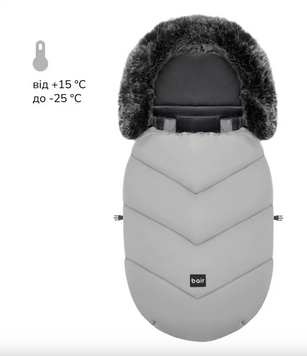 Зимний конверт для новорожденных в коляске Bair Iceberg owl grey 2025