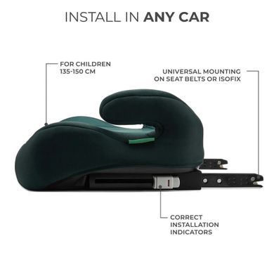 Бустер Kinderkraft i-Boost Green (KCIBOO00GRE0000)