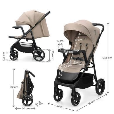 Прогулянкова коляска Kinderkraft Trig 3 Tray Beige (KSTRIG03BEG000T) з підносом, легке складання однією рукою, колеса поворотні з фіксацією, амортизація