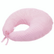 Подушка для беременных (подушка для кормления) Baby Veres Medium pink 200х90 см