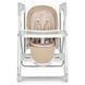 Стульчик-качели для кормления El Camino Debut Me 1102 Gentle Beige