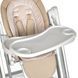 Стульчик-качели для кормления El Camino Debut Me 1102 Gentle Beige