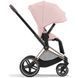 Универсальная коляска 2 в 1 Cybex Priam 4.0 2024 Peach Pink шасси Rosegold