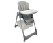 Стул для кормления VELANO Nexi light grey с регулировкой наклона спинки, корзина для игрушек, чехол экокожа