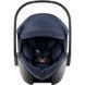 Дитяче автокрісло Britax Romer Baby-Safe Pro Style Night Blue