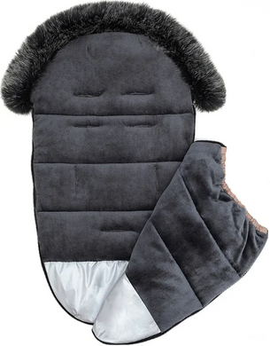 Зимовий конверт Bair Polar iced cappuccino