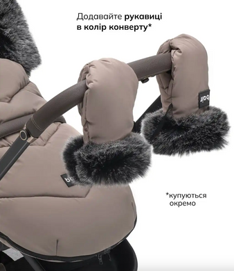 Зимовий конверт для новонароджених у коляску Bair Iceberg iced cappuccino 2025