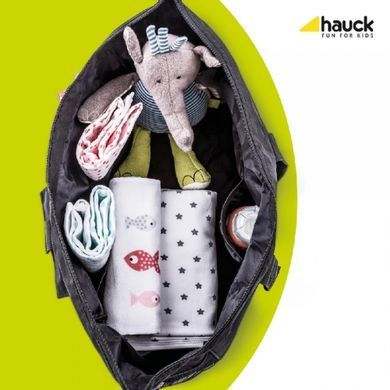 Сумка для коляски Hauck Care Me charcoal