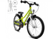Дитячий велосипед Puky CYKE 18-3 ALU Kiwi на 3 передачі 4406/4431 для дітей 5 років+