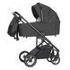Универсальная коляска 2 в 1 Carrello Alfa/W CRL-6507 Graphite Grey
