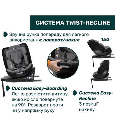 Автокрісло Chicco EverOne i-Size Black 3 рівні нахилу сидіння, регулювання підголівника, Isofix та опорна ніжка