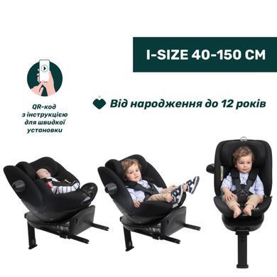 Автокрісло Chicco EverOne i-Size Black 3 рівні нахилу сидіння, регулювання підголівника, Isofix та опорна ніжка