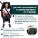 Автокрісло Chicco EverOne i-Size Black 3 рівні нахилу сидіння, регулювання підголівника, Isofix та опорна ніжка