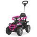 Дитячий електричний квадроцикл Bambi Racer M 6300EBLR-8 рожевий з батьківською ручкою, пульт дистанційного керування, колеса EVA