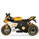 Детский мотоцикл Bambi Racer M 6307EL-6 желтый с подсветкой корпуса, светящиеся фары, музыкальные эффекты, MP3, USB разъем, AUX, BLUETOOTH