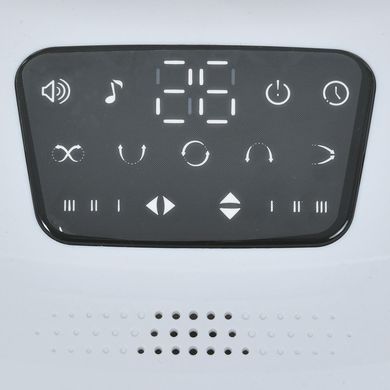 Убаюкивающий центр-шезлонг Mastela 8911