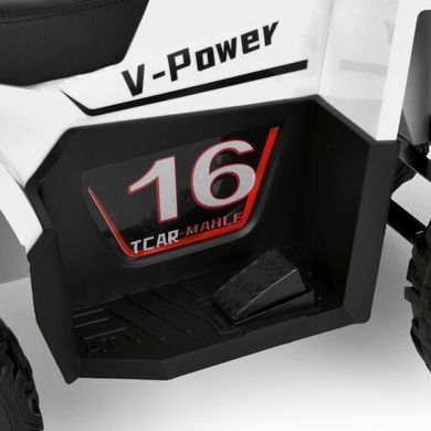 Детский электрический квадроцикл Bambi Racer M 6378EL-1 белый передние фары со светом, MP3, Bluetooth, колеса EVA
