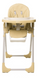 Стільчик для годування 4BABY Decco camel