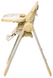 Стільчик для годування 4BABY Decco camel