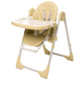Стільчик для годування 4BABY Decco camel