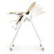 Стільчик для годування BAMBI M 5673 Beige зі знімним чохлом з екошкіри, 3 положення спинки, регулювання глибини столика