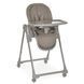 Стульчик для кормления El Camino CRYSTAL ME 1037 Nude Taupe с регулировкой спинки и подножки, экокожа