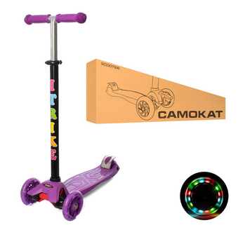 Детский самокат iTrike MAXI JR 3-003-V с светящимися колесами Фиолетовый, руль 75/84 см