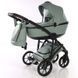 Універсальна коляска 2в1 Junama Space Eco New 04 Mint