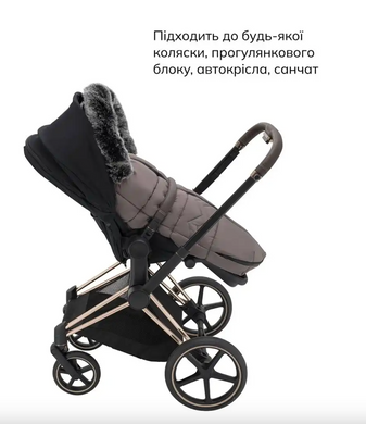 Зимовий конверт для новонароджених Bair Alaska Thermo milk chocolate новинка 2025