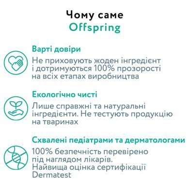 Автокрісло Chicco Mokita Black з системою ISOFIX та Top Tether, анатомічний вкладиш для малюків