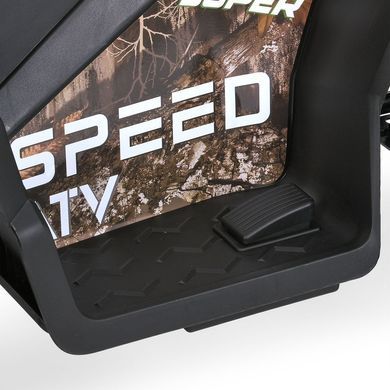 Дитячий квадроцикл на акумуляторі Bambi Racer M 6283EL-18 камуфляж передні та задні фари зі світлом, 2 мотори, педаль-гальмо