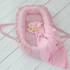 Кокон-позиционер Baby Veres Macaroon Raspberry