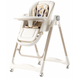 Стульчик для кормления с функцией качели 4в1 Adbor KIVI v-7 beige со встроенными мелодиями, съемный чехол, регулировка спинки