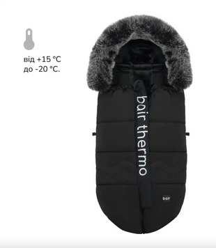 Зимовий конверт для новонароджених Bair Alaska Thermo black noire новинка 2025