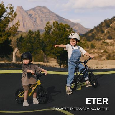 Біговел Kinderkraft Eter Black (KRETER00BLK0000)