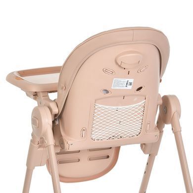 Стульчик для кормления El Camino CRYSTAL ME 1037 Nude Pink с регулировкой спинки и подножки, экокожа