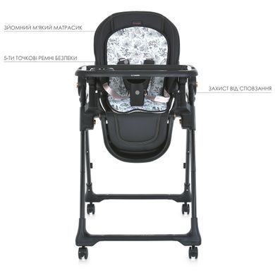 Стульчик для кормления El Camino ME 1037-B Black Gold