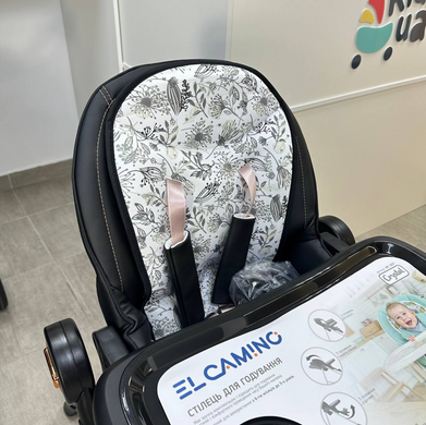 Стульчик для кормления El Camino ME 1037-B Black Gold