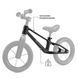 Біговел Kinderkraft Eter Black (KRETER00BLK0000)