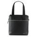 Сумка-рюкзак Back Bag для коляски Inglesina Aptica Mystic black