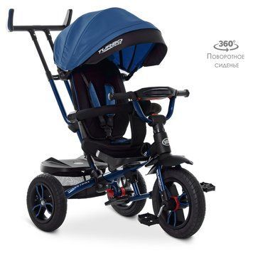 Велосипед трехколесный TURBOTRIKE М 4058-10