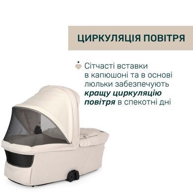 Коляска 2в1 Chicco Bellagio 2 AMBER GLOW со сборкой OneTouch, реверсивное сиденье, большие колеса с амортизацией