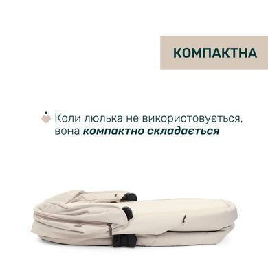 Коляска 2в1 Chicco Bellagio 2 AMBER GLOW со сборкой OneTouch, реверсивное сиденье, большие колеса с амортизацией