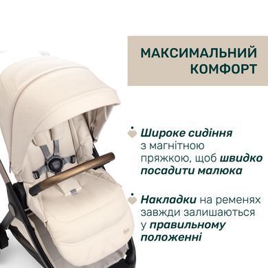 Коляска 2в1 Chicco Bellagio 2 AMBER GLOW со сборкой OneTouch, реверсивное сиденье, большие колеса с амортизацией
