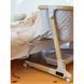 Приставне дитяче ліжко Carrello Prima CRL-16503 Honey Beige